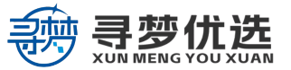 寻梦优选